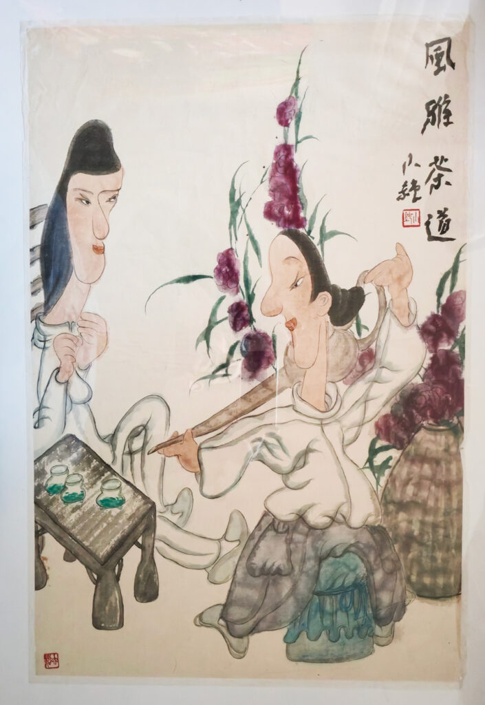 Graceful-Way-of-Tea