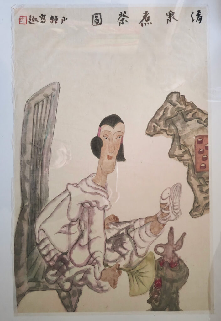 Painting of Tea Brewing by a Clear Spring