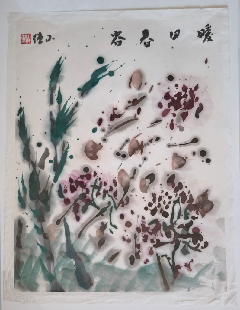 Warm-Spring-Scene